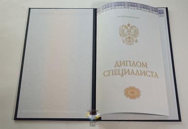 Диплом ИТМО 2014-2020 годов